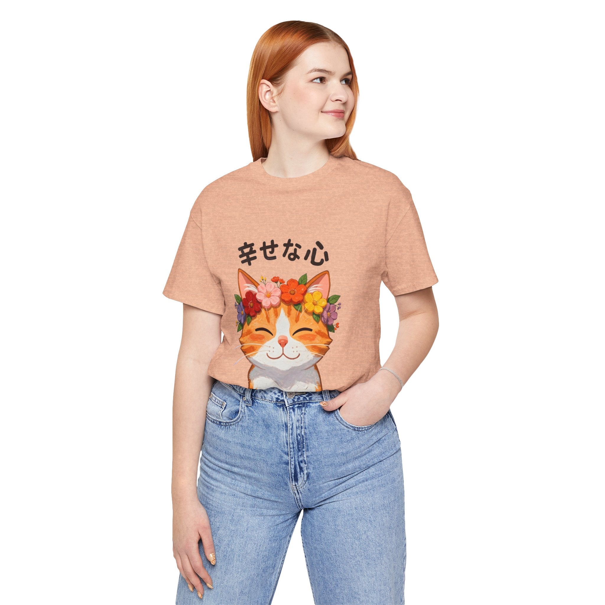 Happy Cat T-Shirt — Smiling Ginger Cat with Flower Crown (Japanese “幸せな心”)