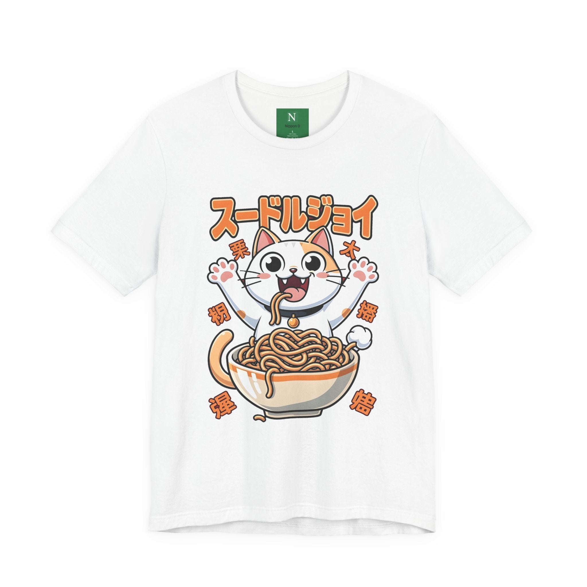 Ramen Cat Tee — Cute Japanese Noodle Graphic T-Shirt