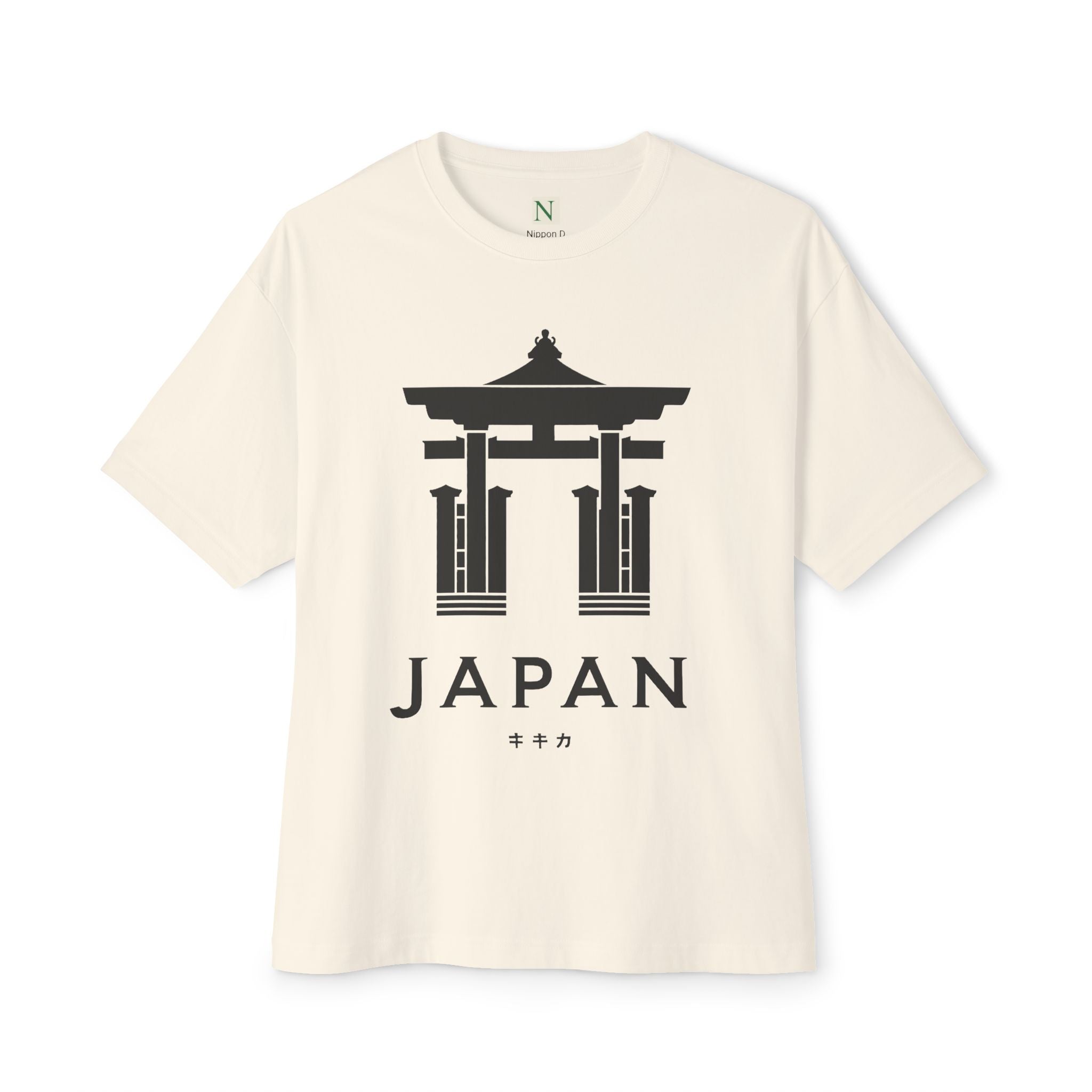 Copy of Japanese Wave Art Unisex Oversized Boxy Tee, Casual Streetwear, Vintage Graphic Tee, Summer Outfit, Gift for Art Lovers