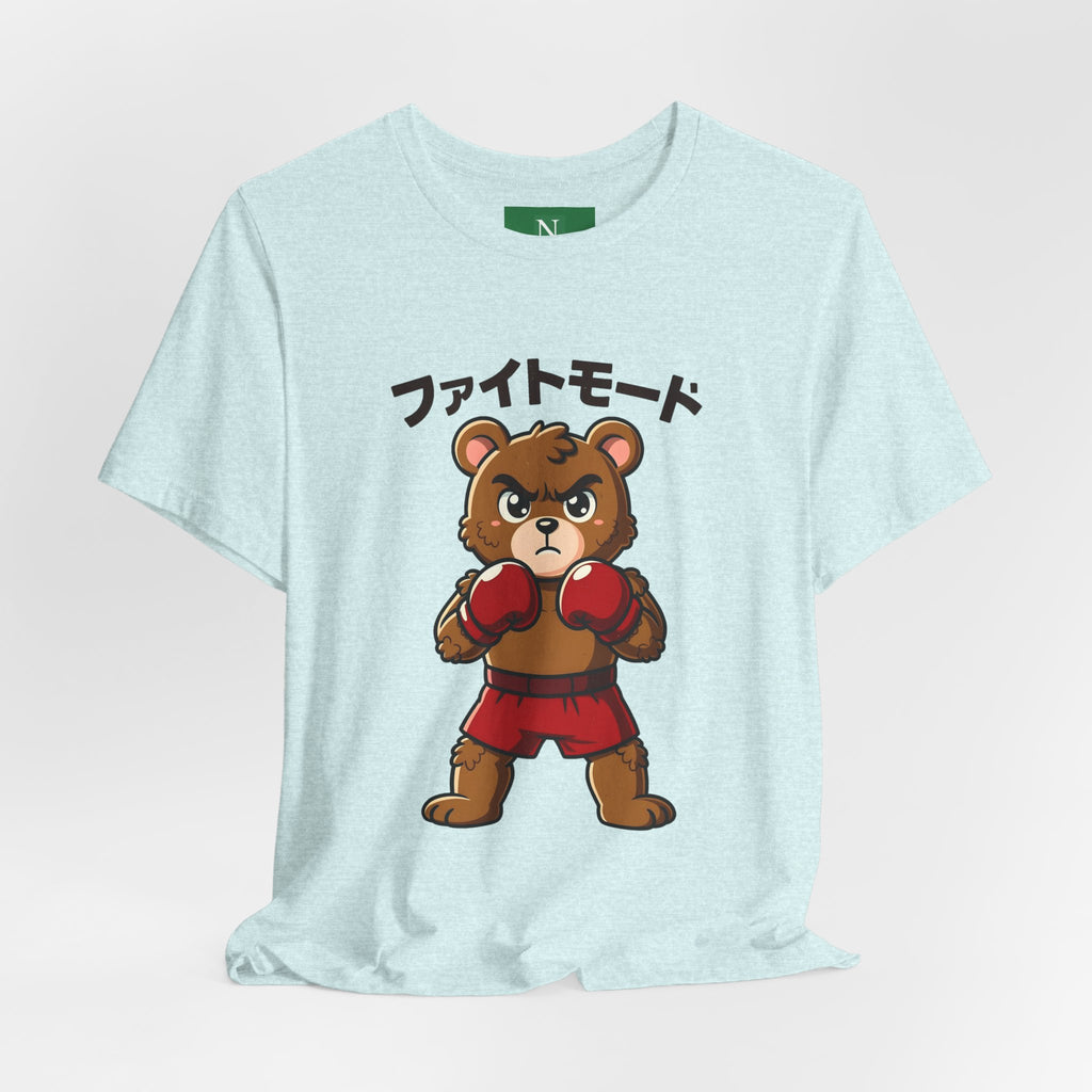 Fight Mode Bear T-Shirt — Cute Boxing Bear Graphic Tee (ファイトモード)