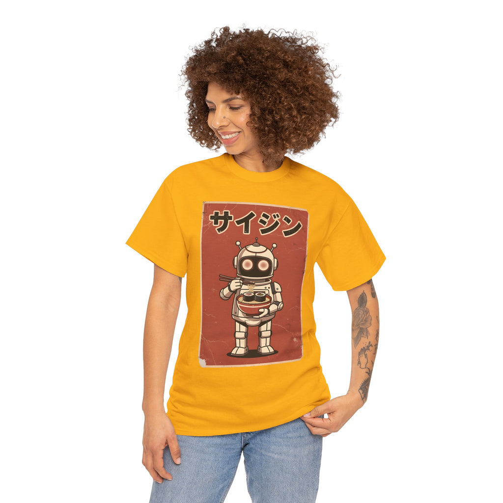 Retro Robot Ramen Tee — サイジン (Saijin) Vintage Japanese Robot Noodle Shirt