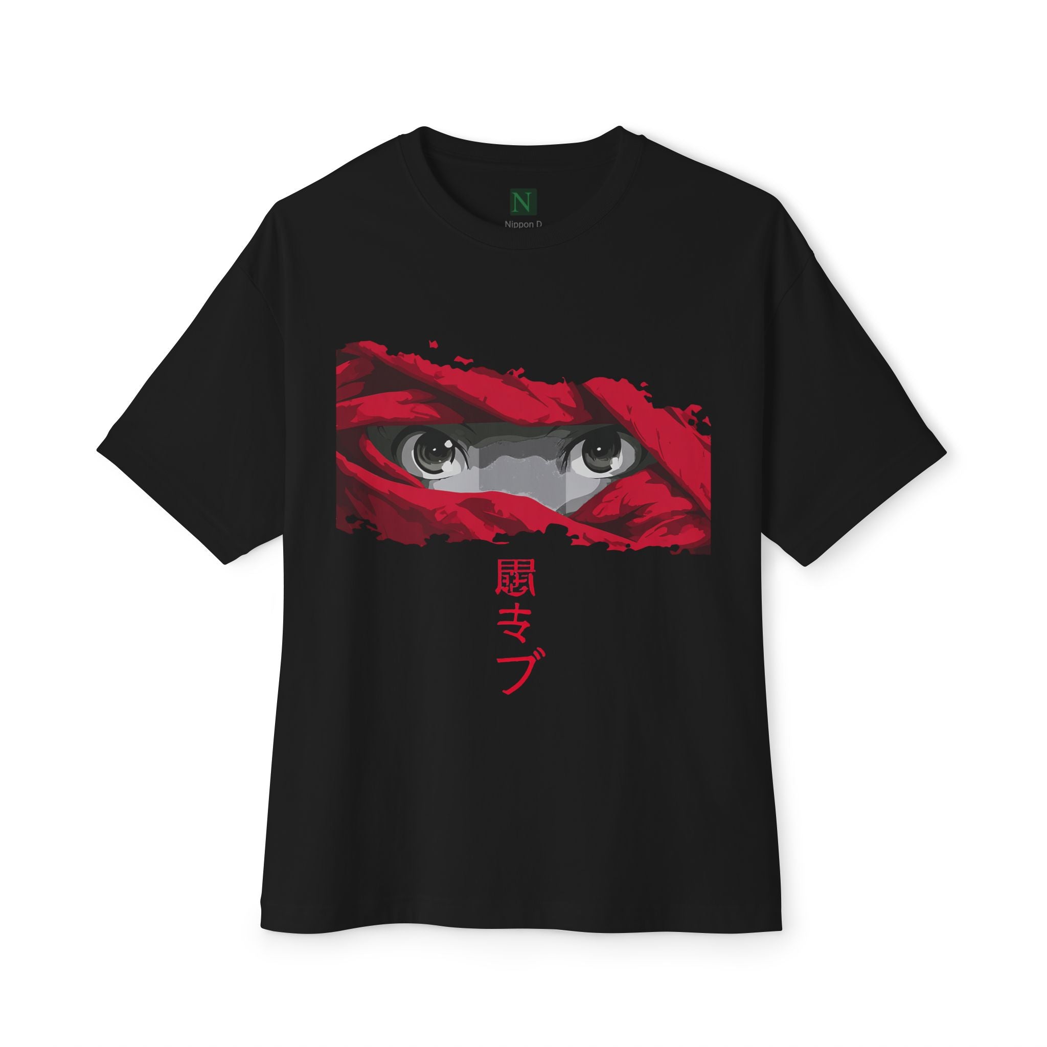 Copy of Japanese Wave Art Unisex Oversized Boxy Tee, Casual Streetwear, Vintage Graphic Tee, Summer Outfit, Gift for Art Lovers