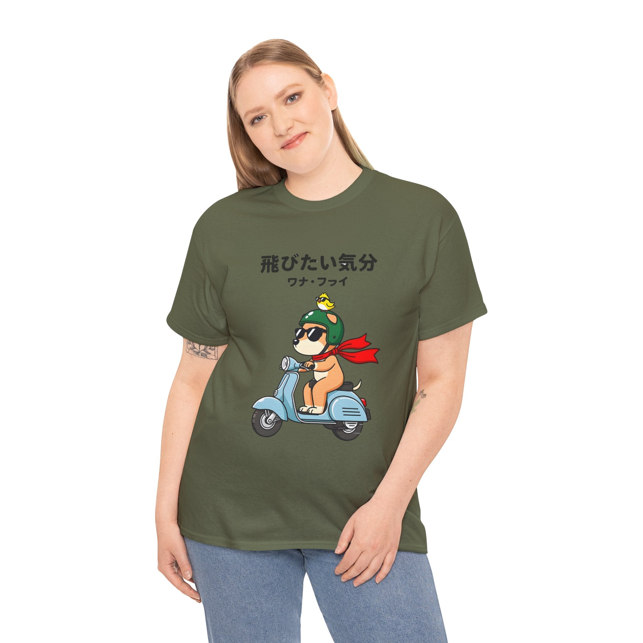 Scooter Dog T‑Shirt — Cute Shiba Riding Vespa with Japanese Text