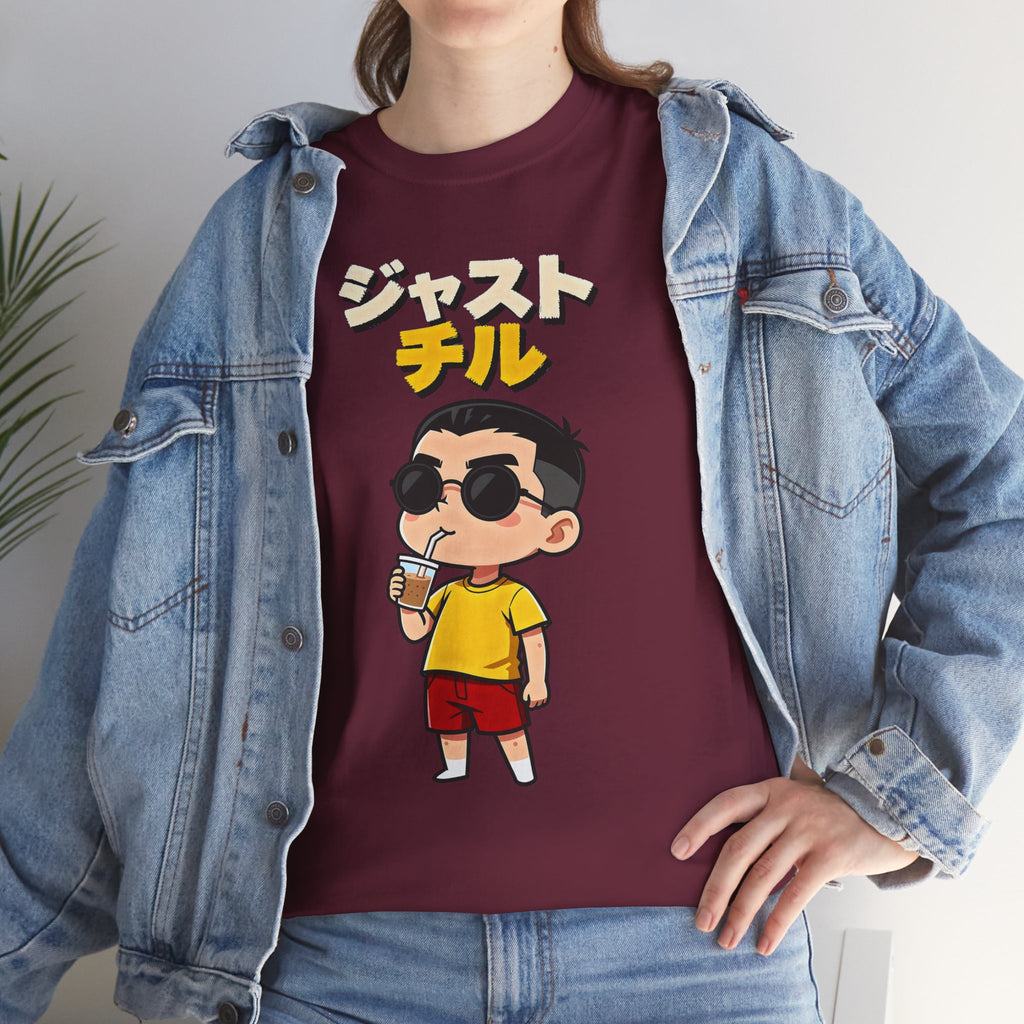 Chill Kid Cartoon Tee — Japanese "Chill" Text Graphic T-Shirt