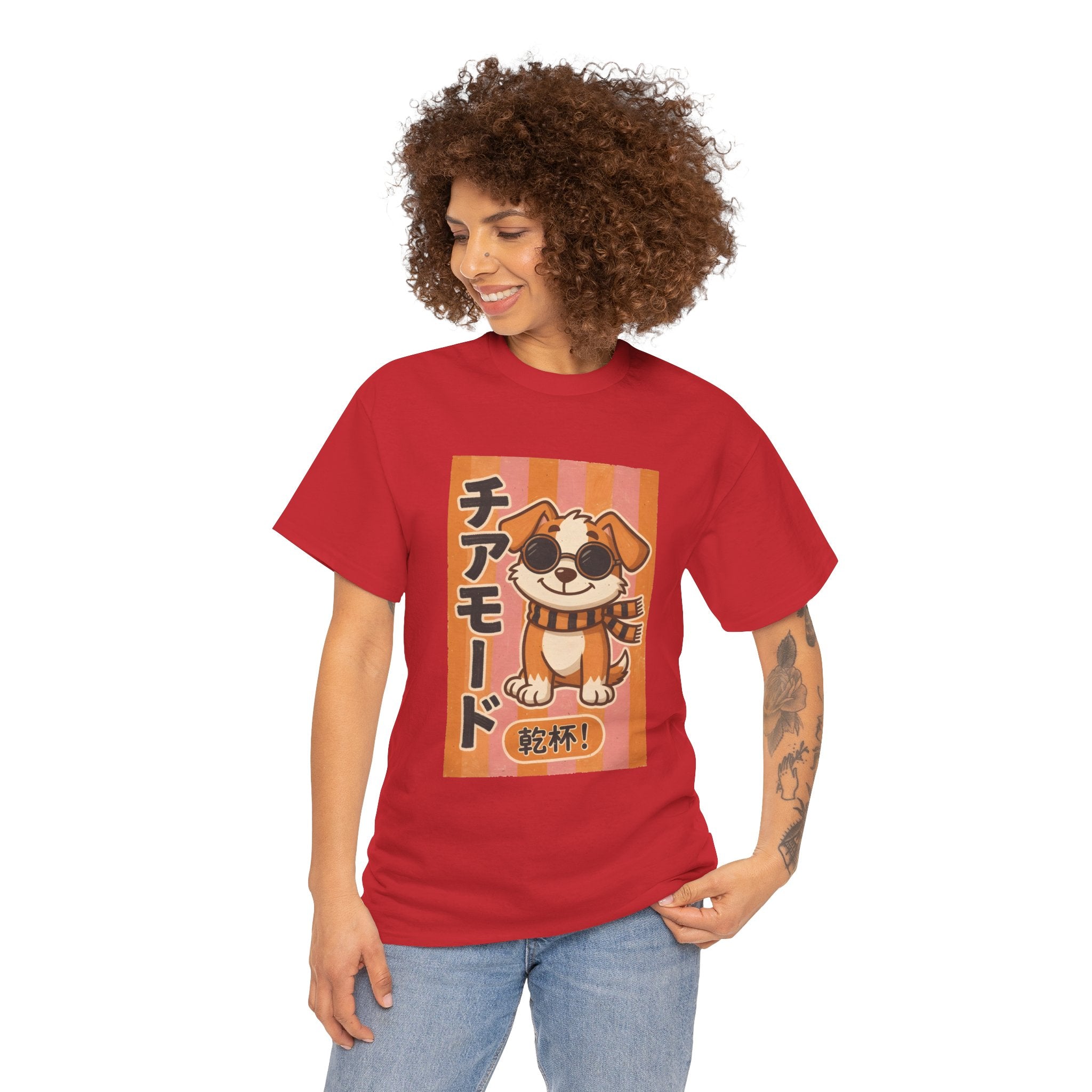 Corgi Cheer T-Shirt — Cute Japanese 'Cheer Mode' Dog Graphic Tee
