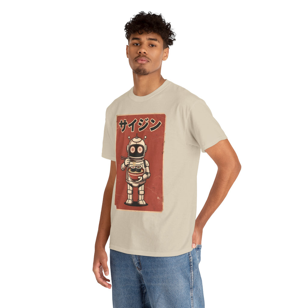 Retro Robot Ramen Tee — サイジン (Saijin) Vintage Japanese Robot Noodle Shirt