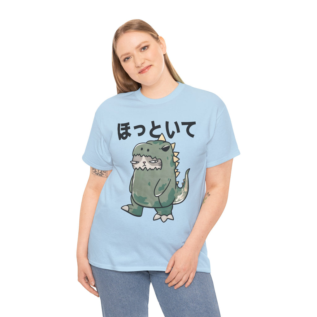 Cute Kawaii Dinosaur Tee with Japanese “ほっといて” (Leave Me Alone)
