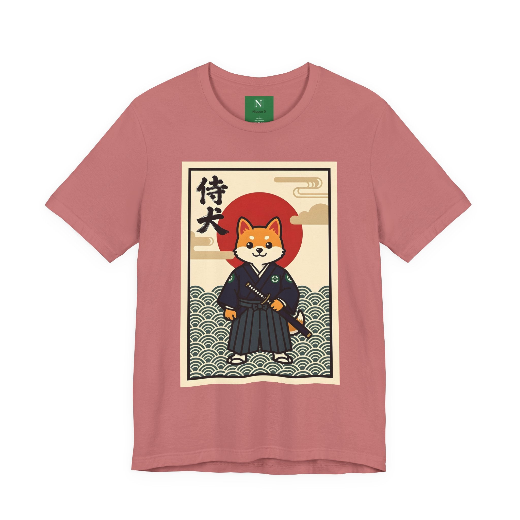 Samurai Shiba Inu Tee — Japanese Vintage Dog Graphic T-Shirt