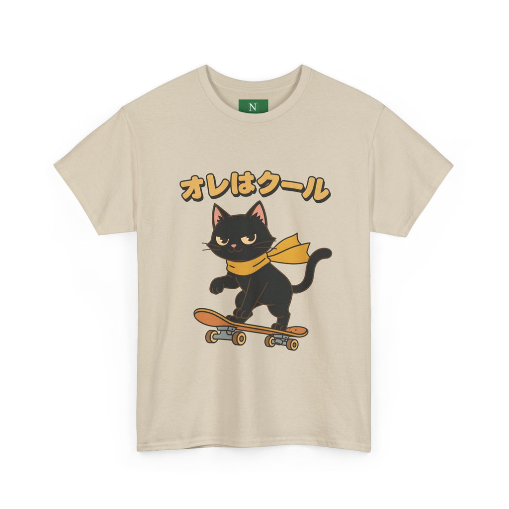Skateboarding Black Cat Tee – "オレはクール" Cute Japanese Cat Skateboard T-Shirt