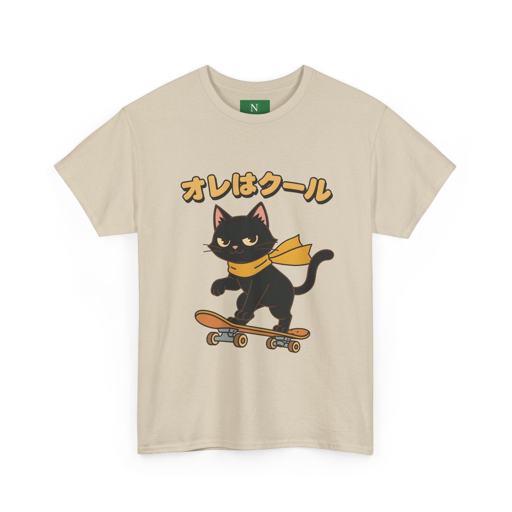 Skateboarding Black Cat Tee – "オレはクール" Cute Japanese Cat Skateboard T-Shirt