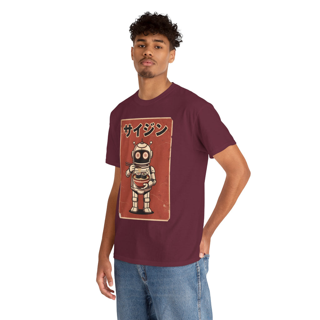 Retro Robot Ramen Tee — サイジン (Saijin) Vintage Japanese Robot Noodle Shirt