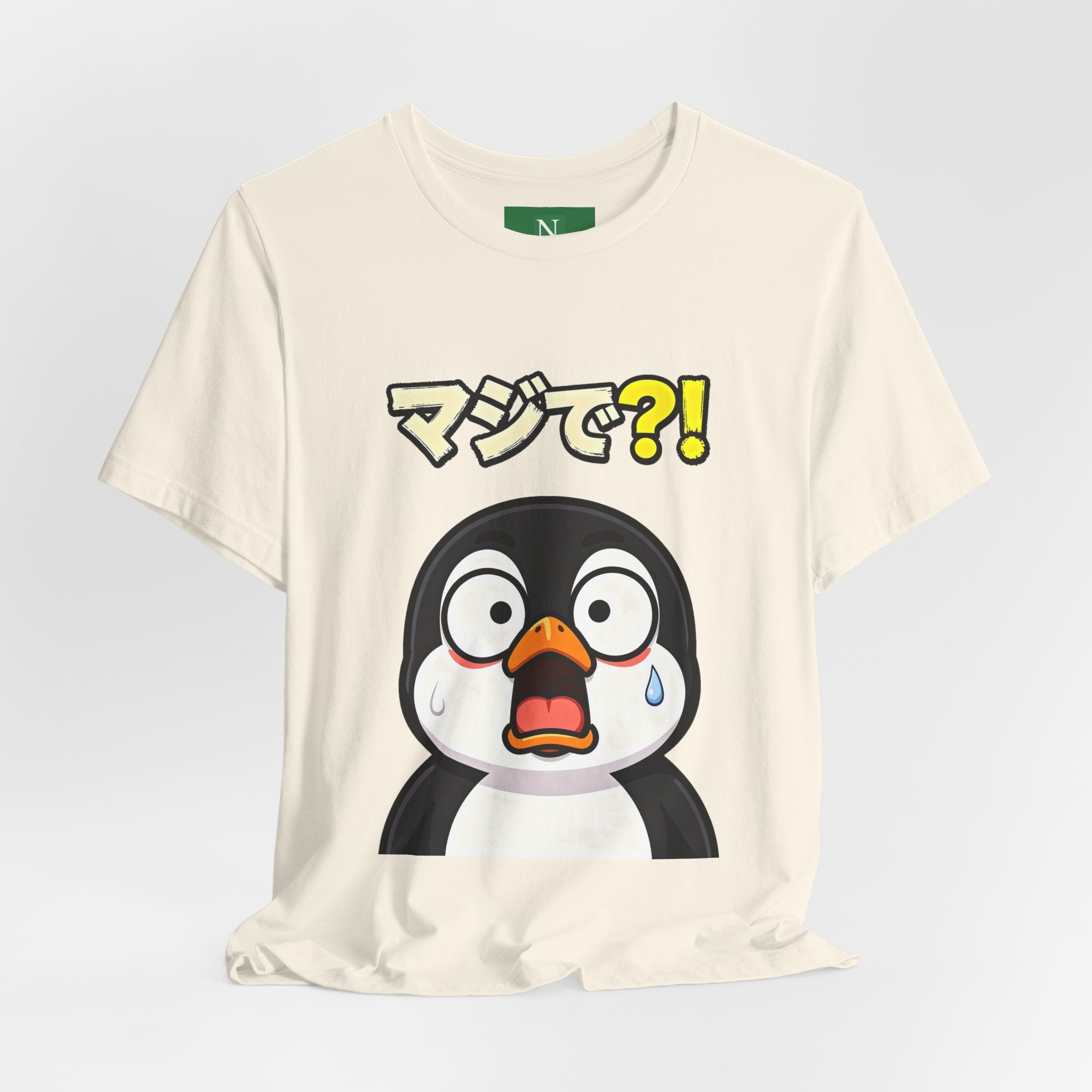 Shocked Penguin Tee — Japanese “マジで?!” Cute Anime-Style Graphic T-Shirt
