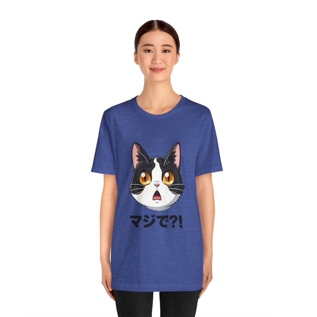 Cat Shock Face Graphic Tee — マジで?! Cute Anime Cat T-Shirt