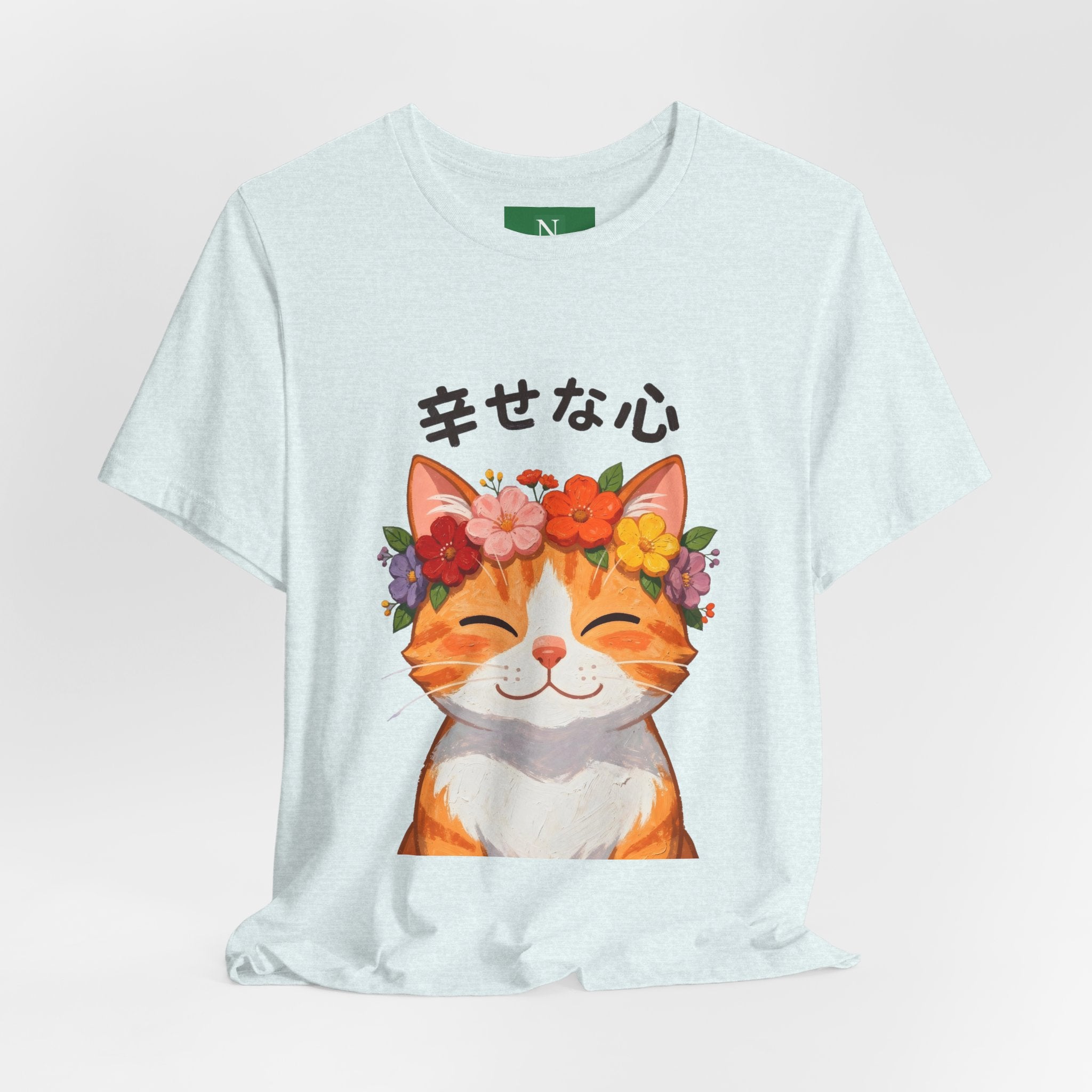 Happy Cat T-Shirt — Smiling Ginger Cat with Flower Crown (Japanese “幸せな心”)