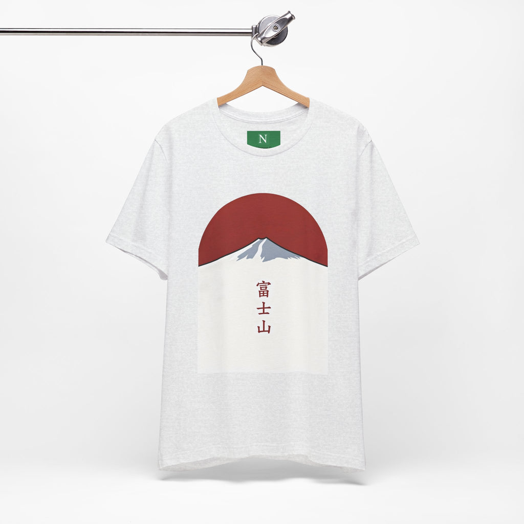 Mount Fuji Tee — Japanese Red Sun Graphic with Kanji 富士山