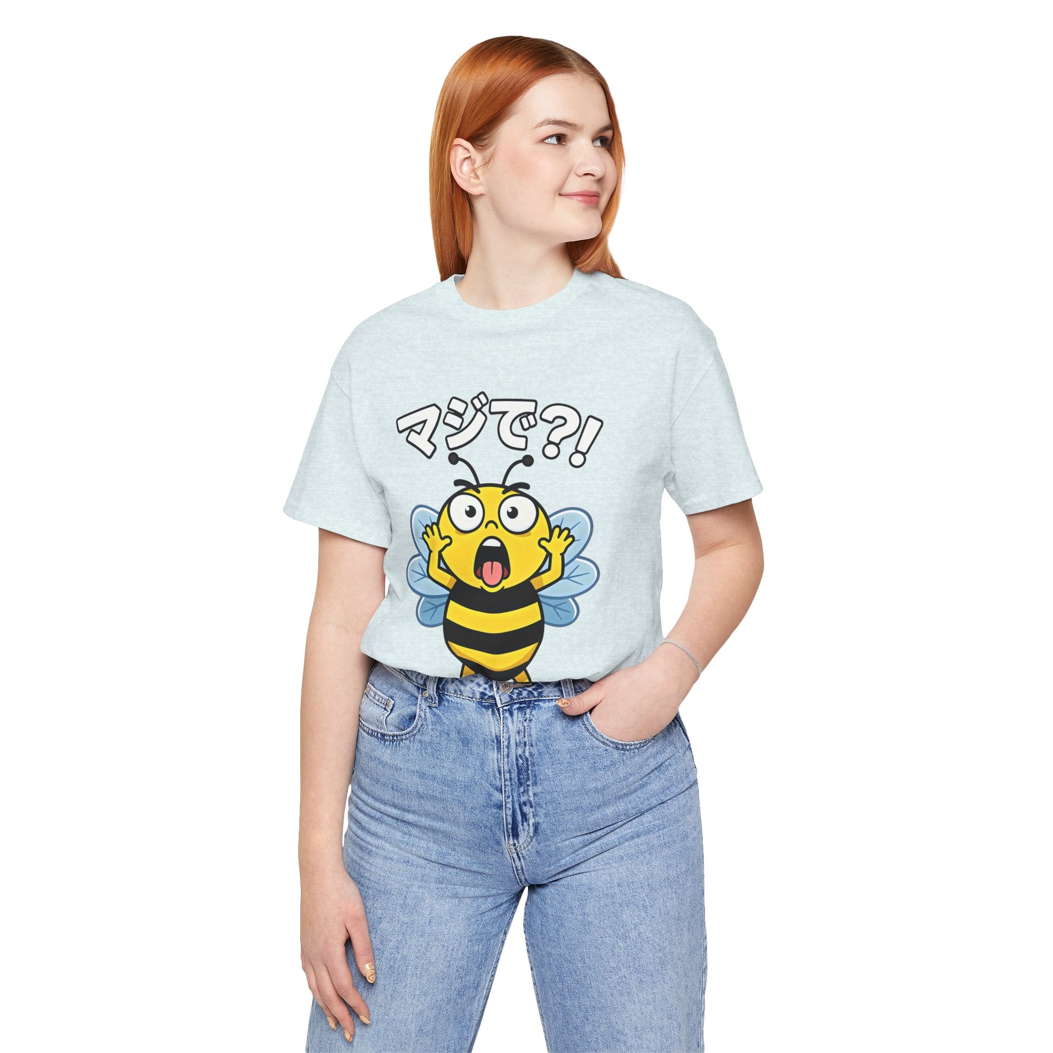 Surprised Bee Tee – マジで?! Cute Japanese Cartoon Graphic T-Shirt