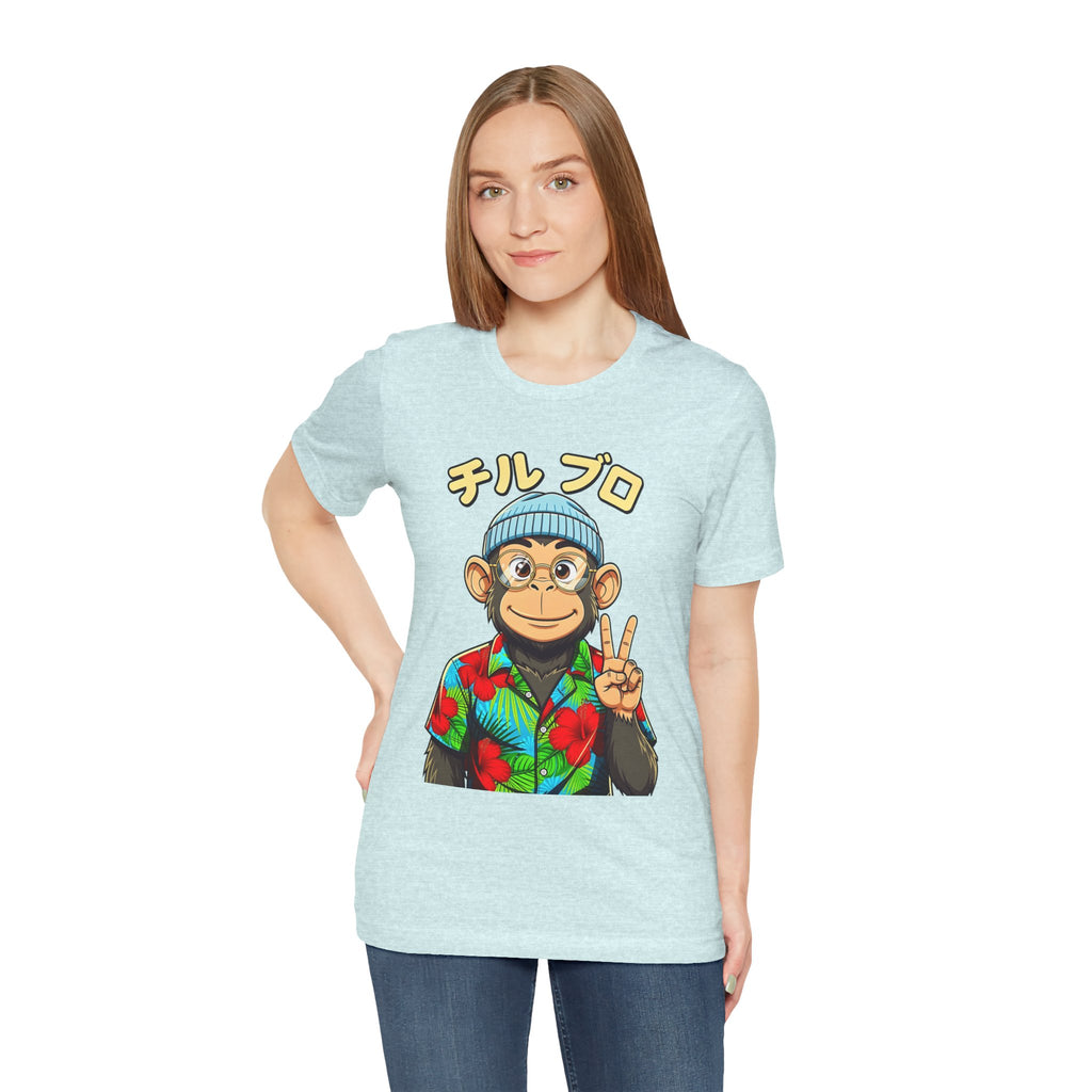 Monkey Peace Sign Tee — Hawaiian Shirt Chimp Graphic with Japanese Text