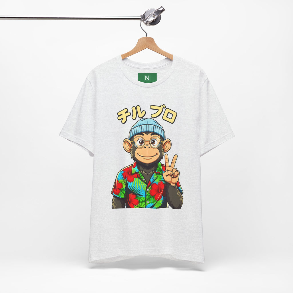 Monkey Peace Sign Tee — Hawaiian Shirt Chimp Graphic with Japanese Text