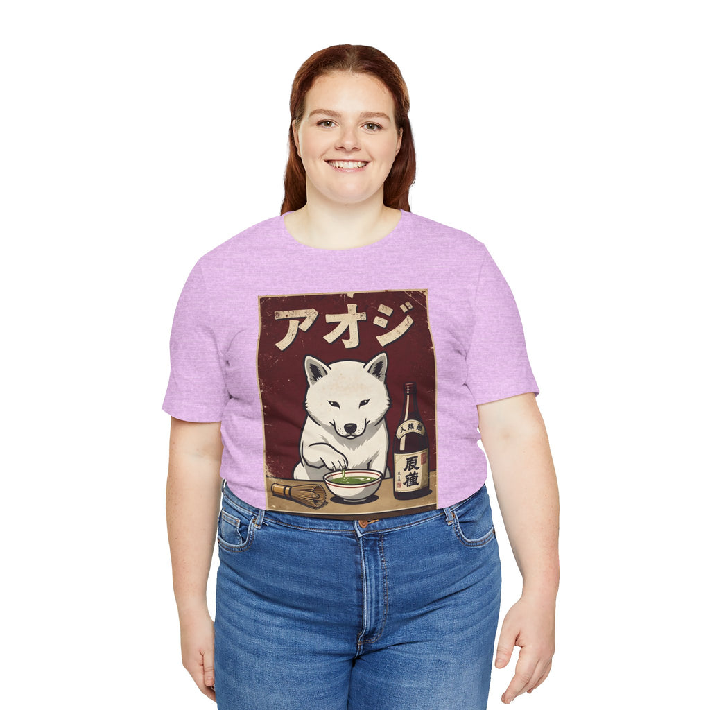 Shiba Inu Ramen Tee — Japanese Dog Dining Graphic T-Shirt