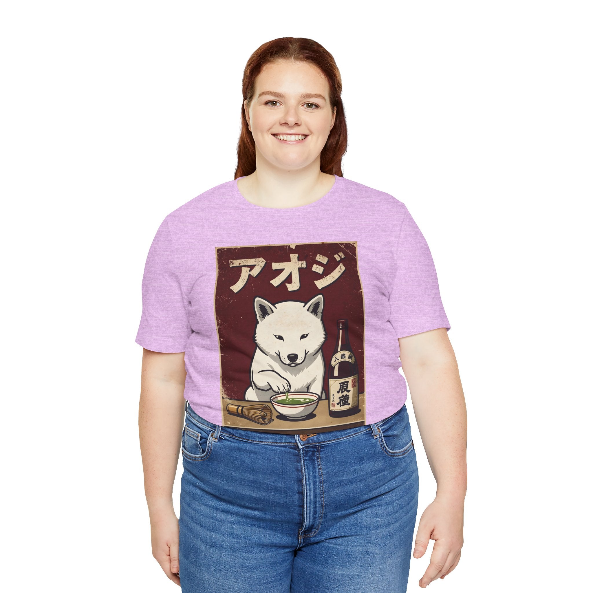Shiba Inu Ramen Tee — Japanese Dog Dining Graphic T-Shirt