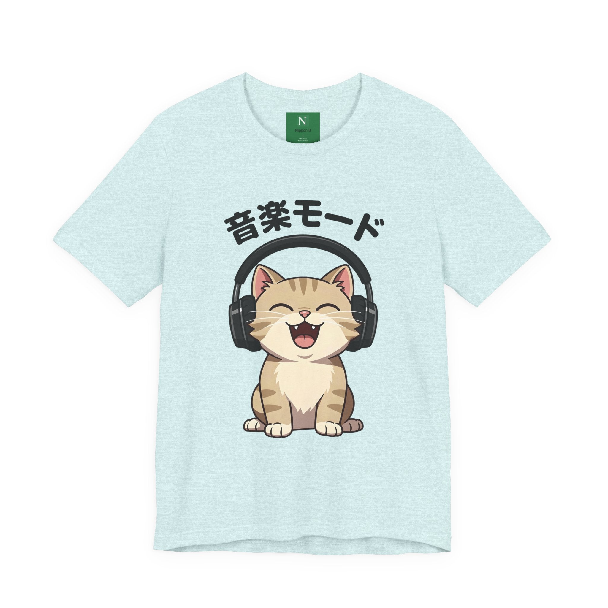 Music Mode Cat T-Shirt — Cute Headphones Cat with Japanese Text (音楽モード)