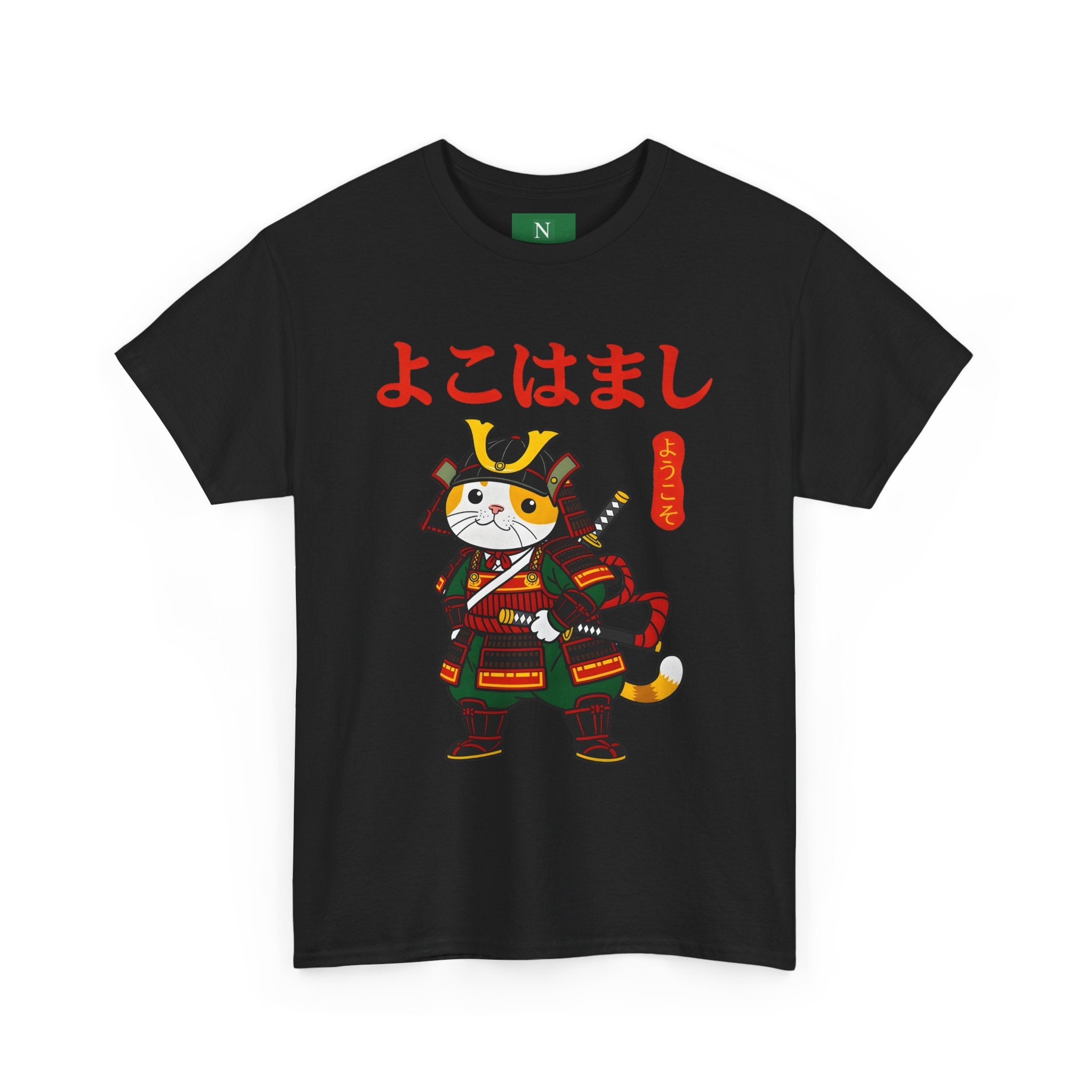 Samurai Cat T-Shirt — 'よこはまし' Japanese Yokohama Cute Warrior Tee