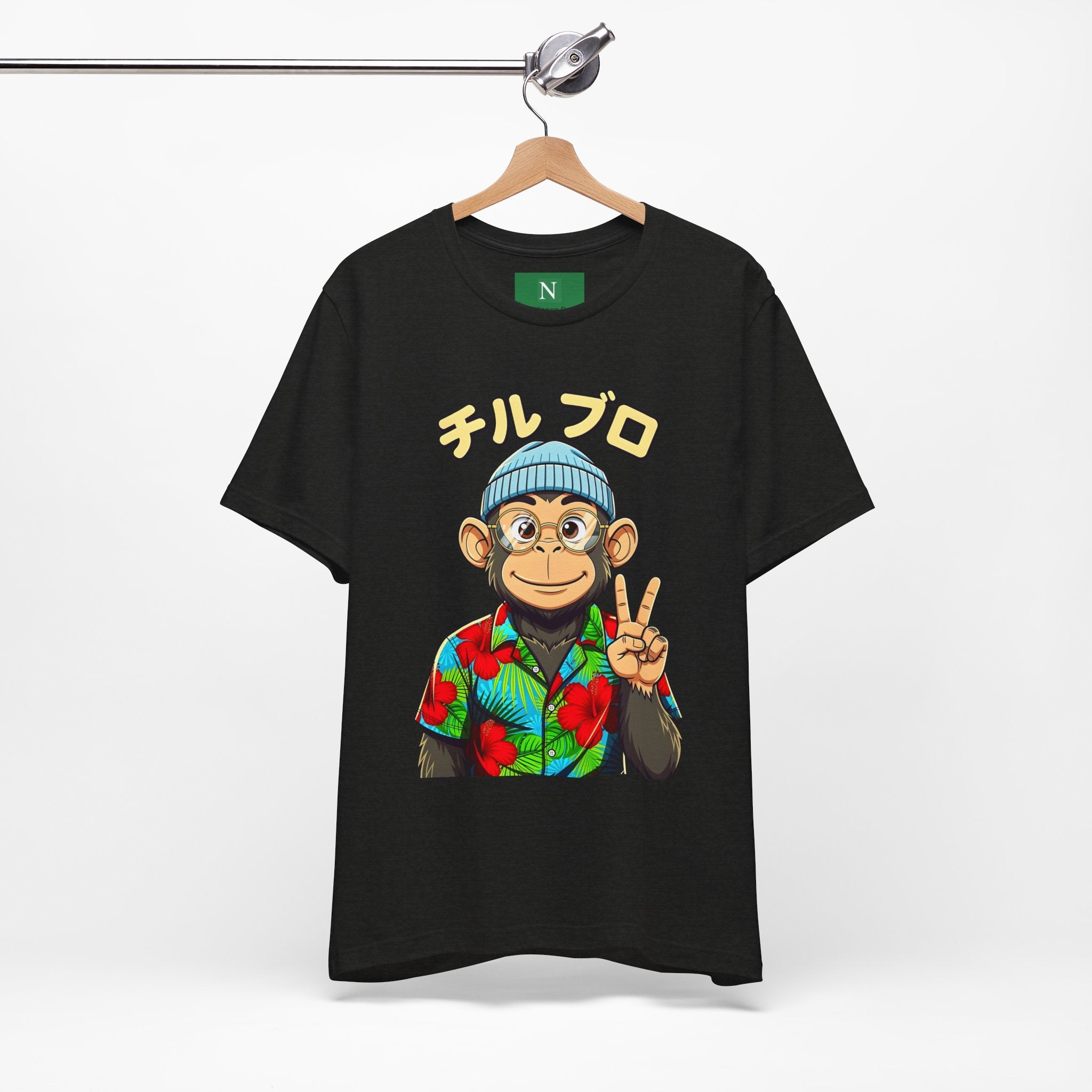 Monkey Peace Sign Tee — Hawaiian Shirt Chimp Graphic with Japanese Text