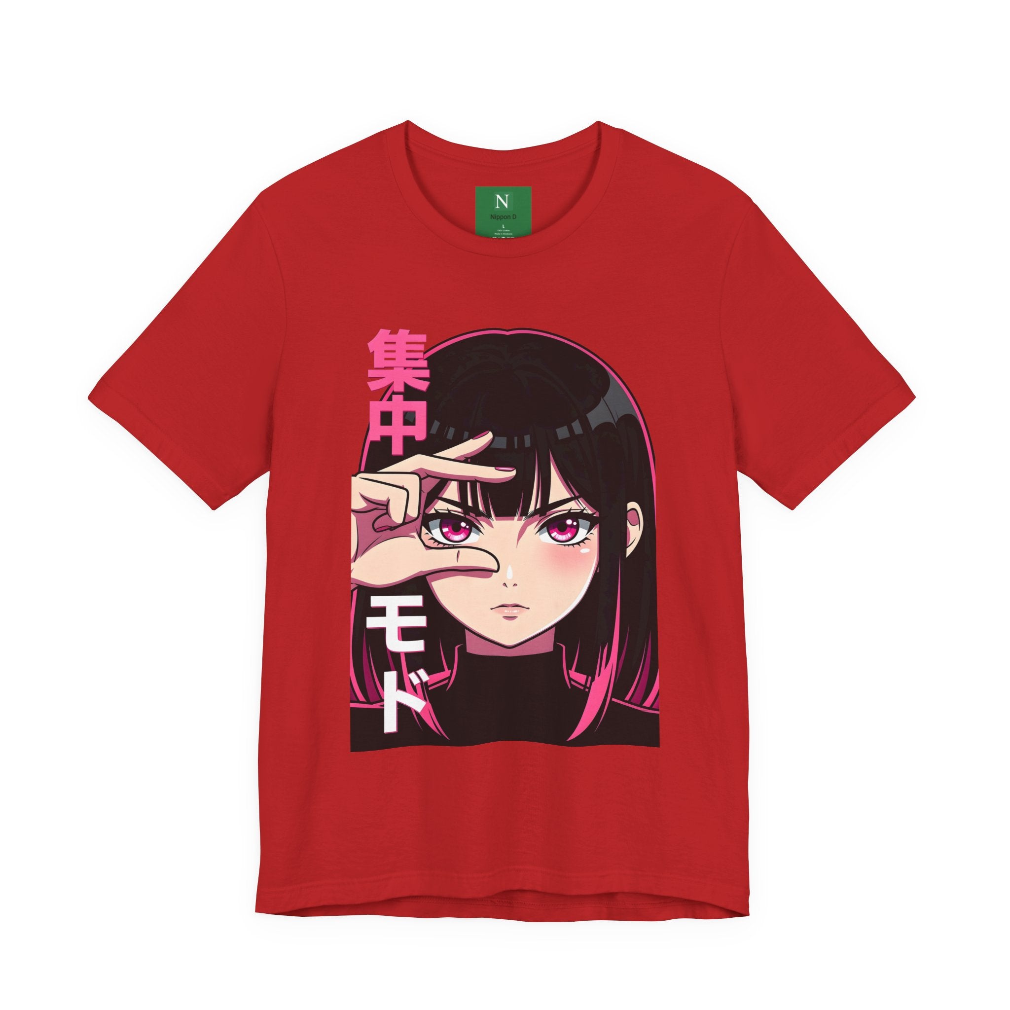 Anime Girl Focus Tee – "集中モード" Japanese Aesthetic Graphic T-Shirt