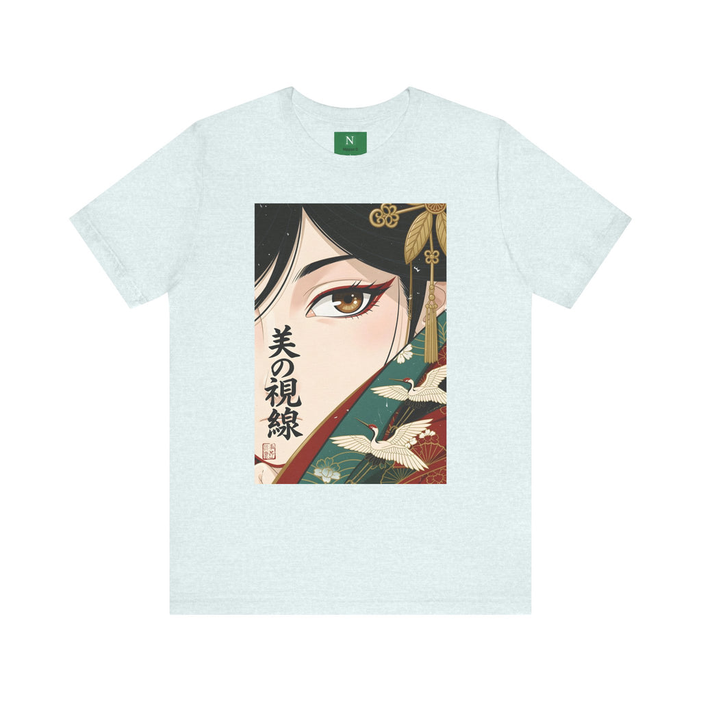 Japanese Anime Eye Tee — 美の視線 (Gaze of Beauty) Graphic T-Shirt