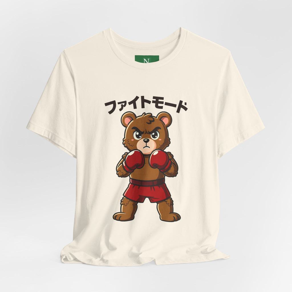 Fight Mode Bear T-Shirt — Cute Boxing Bear Graphic Tee (ファイトモード)