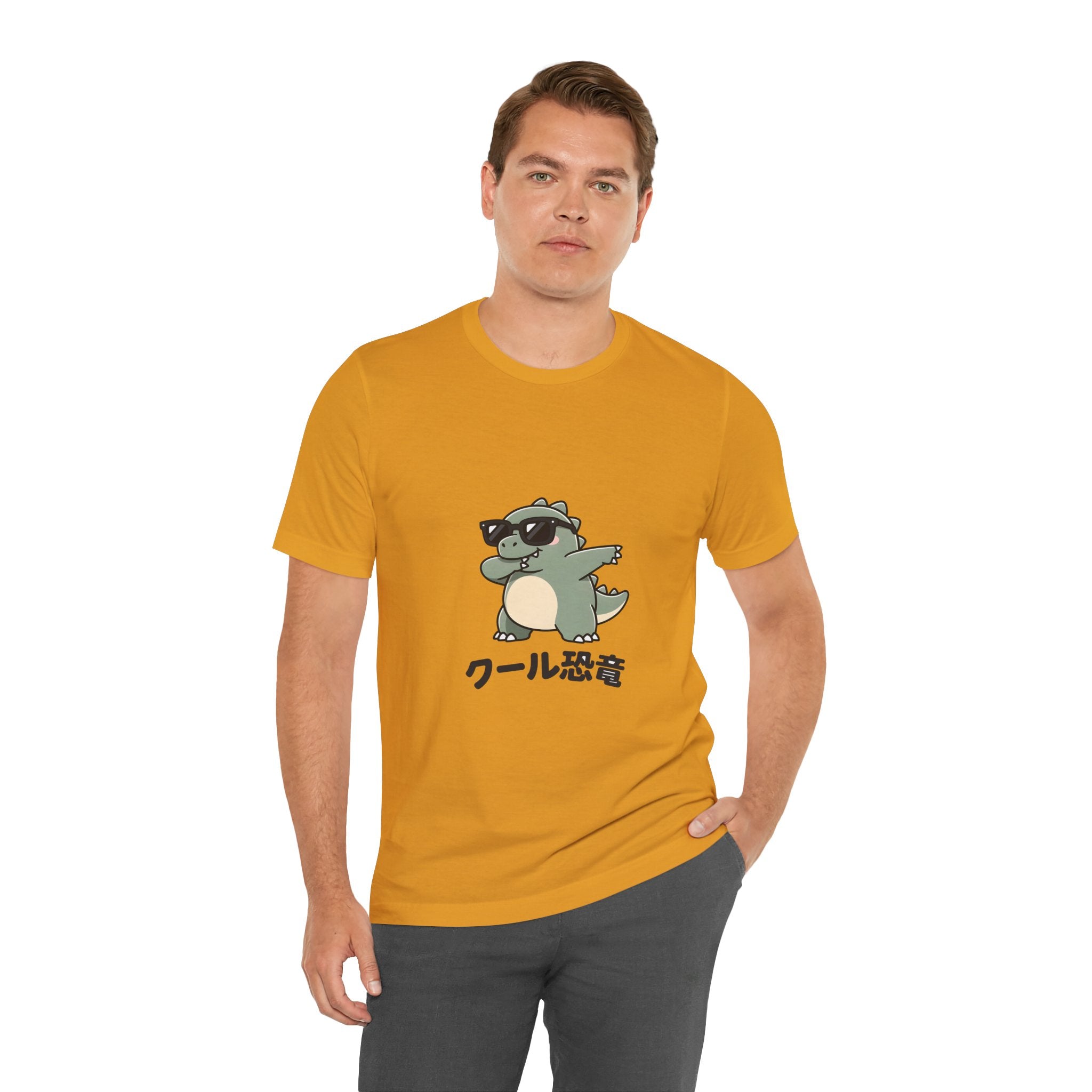 Cool Dino Tee — 'クール恐竜' Sunglasses Dinosaur Graphic T-Shirt