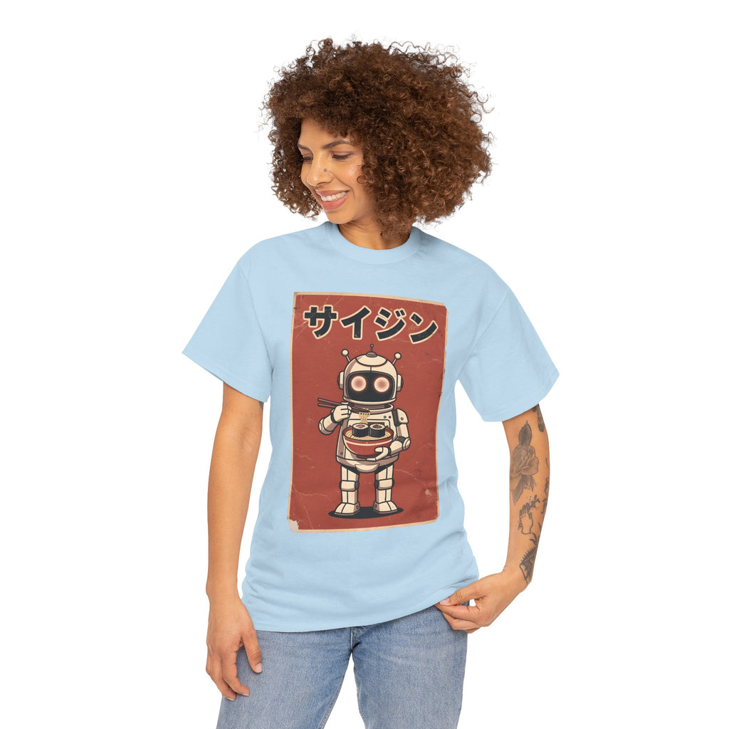 Retro Robot Ramen Tee — サイジン (Saijin) Vintage Japanese Robot Noodle Shirt