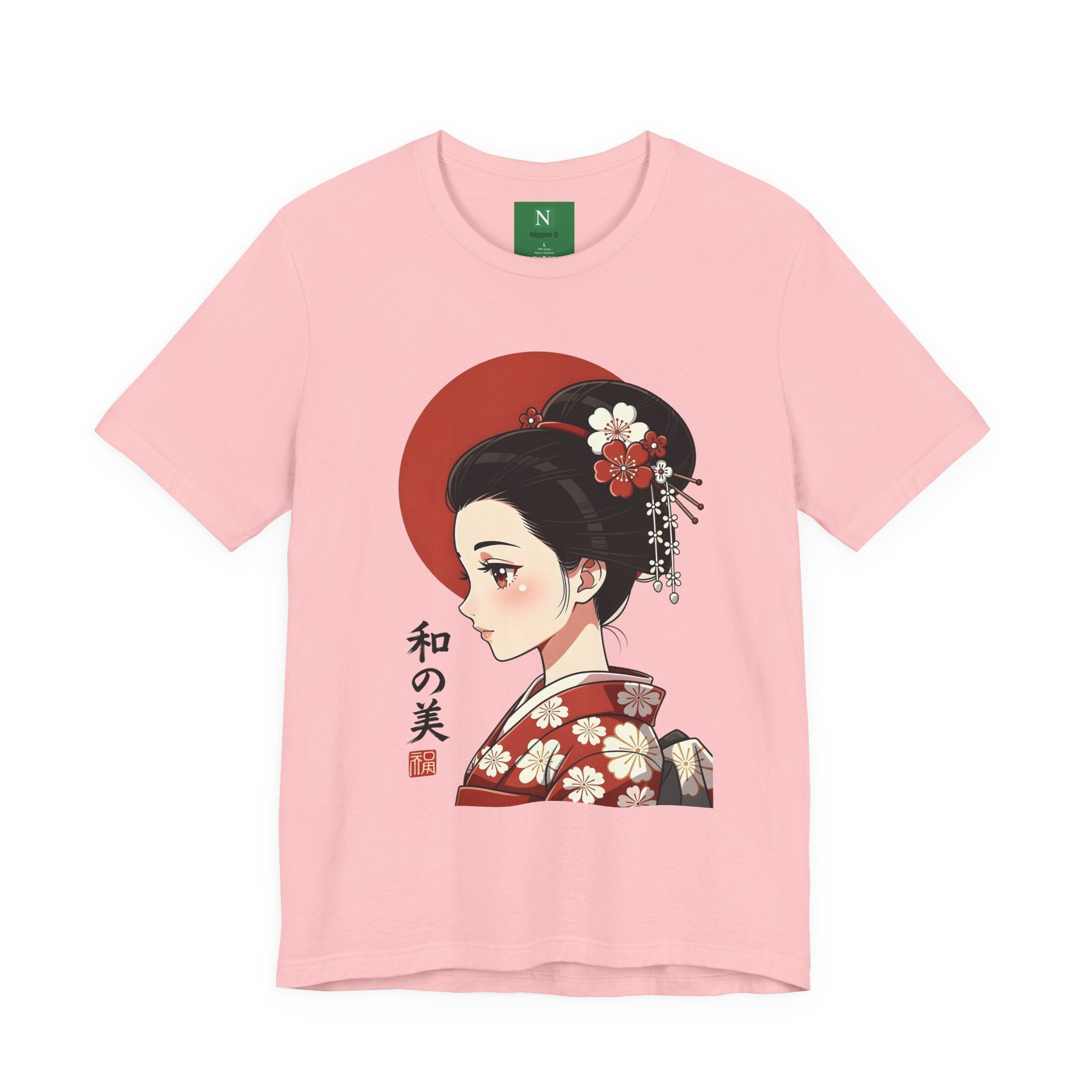 Geisha Portrait Tee — Japanese Floral Kimono Art T-Shirt