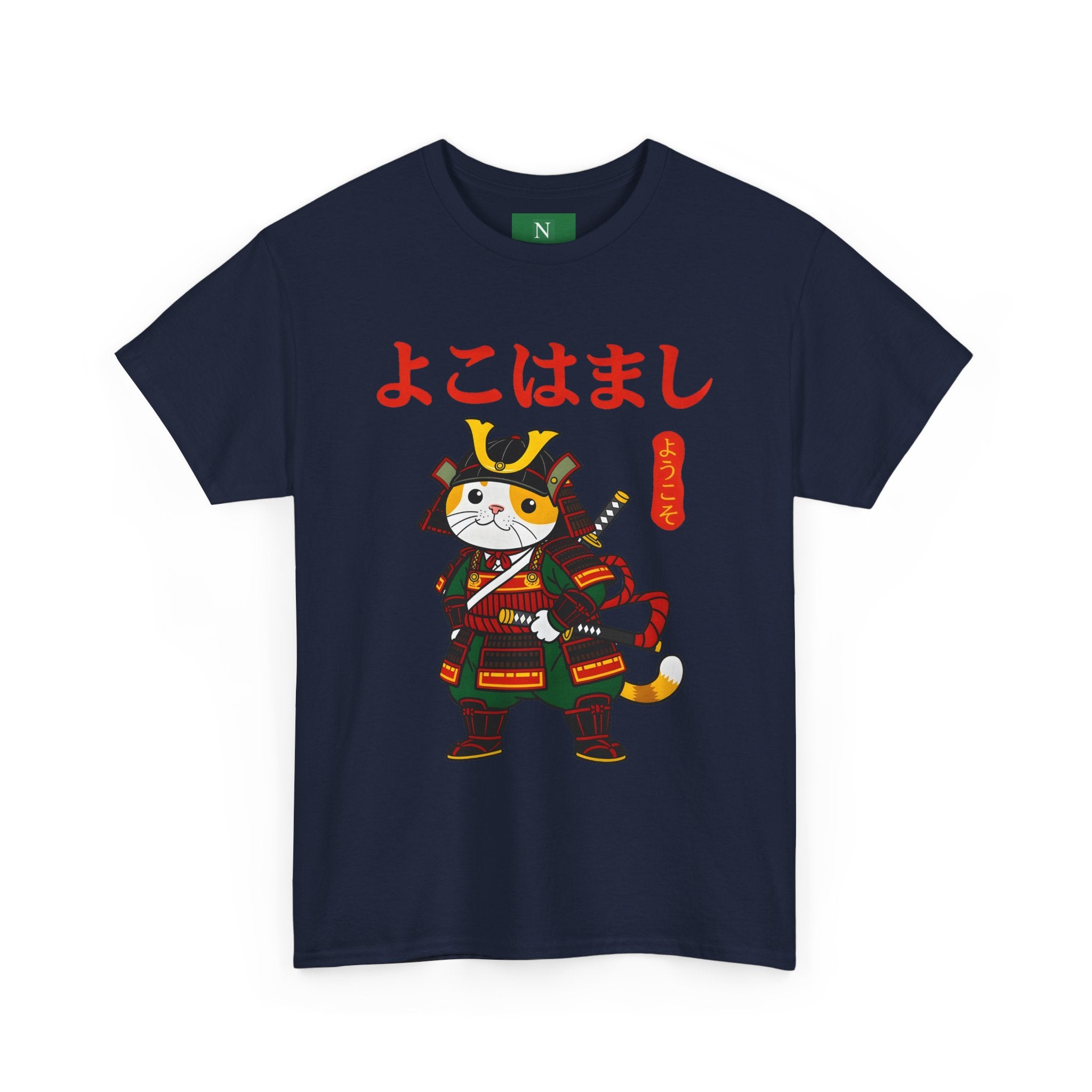Samurai Cat T-Shirt — 'よこはまし' Japanese Yokohama Cute Warrior Tee
