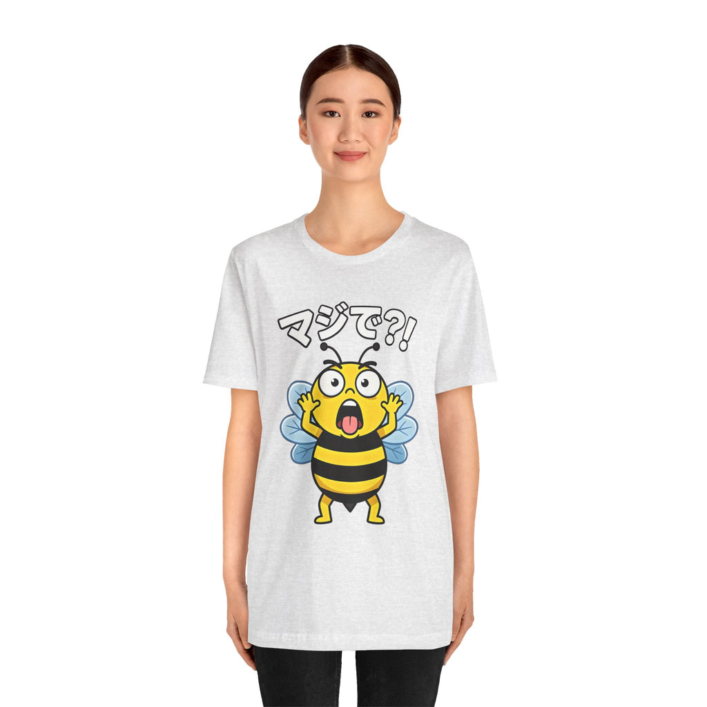 Surprised Bee Tee – マジで?! Cute Japanese Cartoon Graphic T-Shirt
