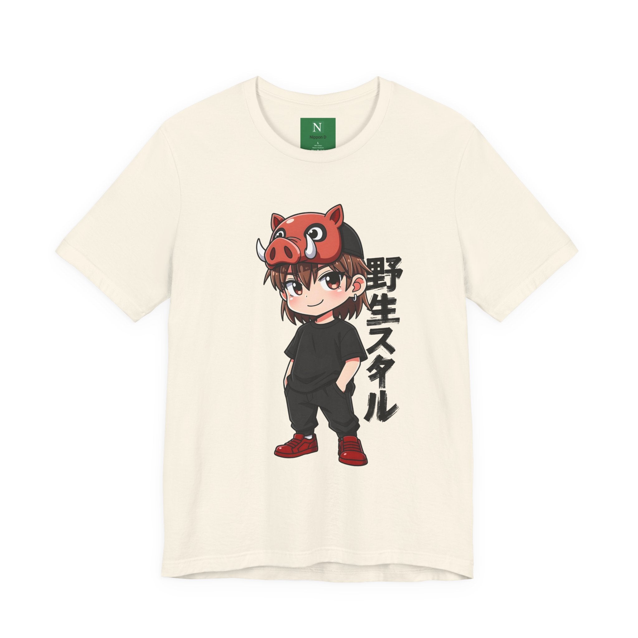 Anime Boy with Boar Mask T-Shirt — 野生スタイル (Wild Style)