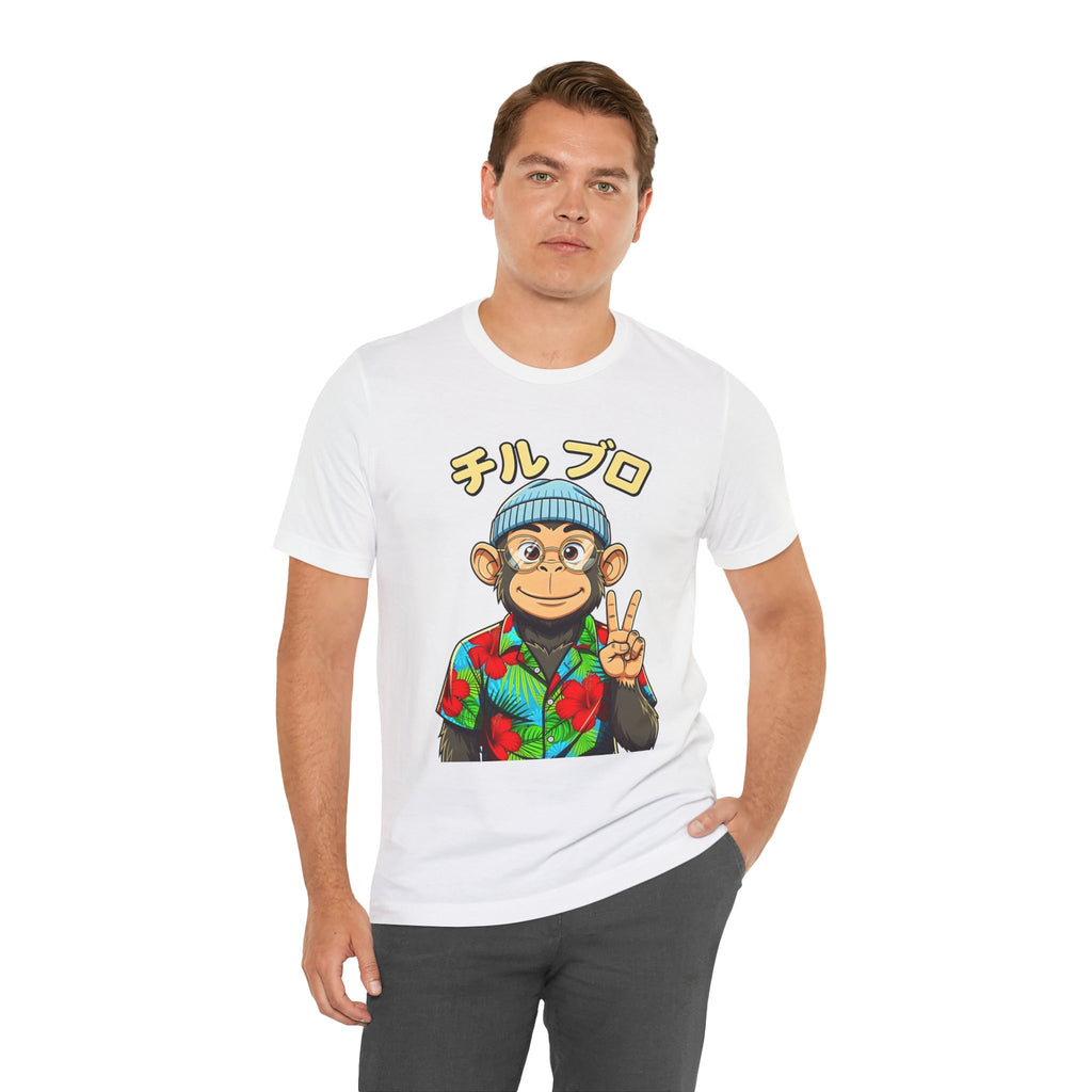 Monkey Peace Sign Tee — Hawaiian Shirt Chimp Graphic with Japanese Text