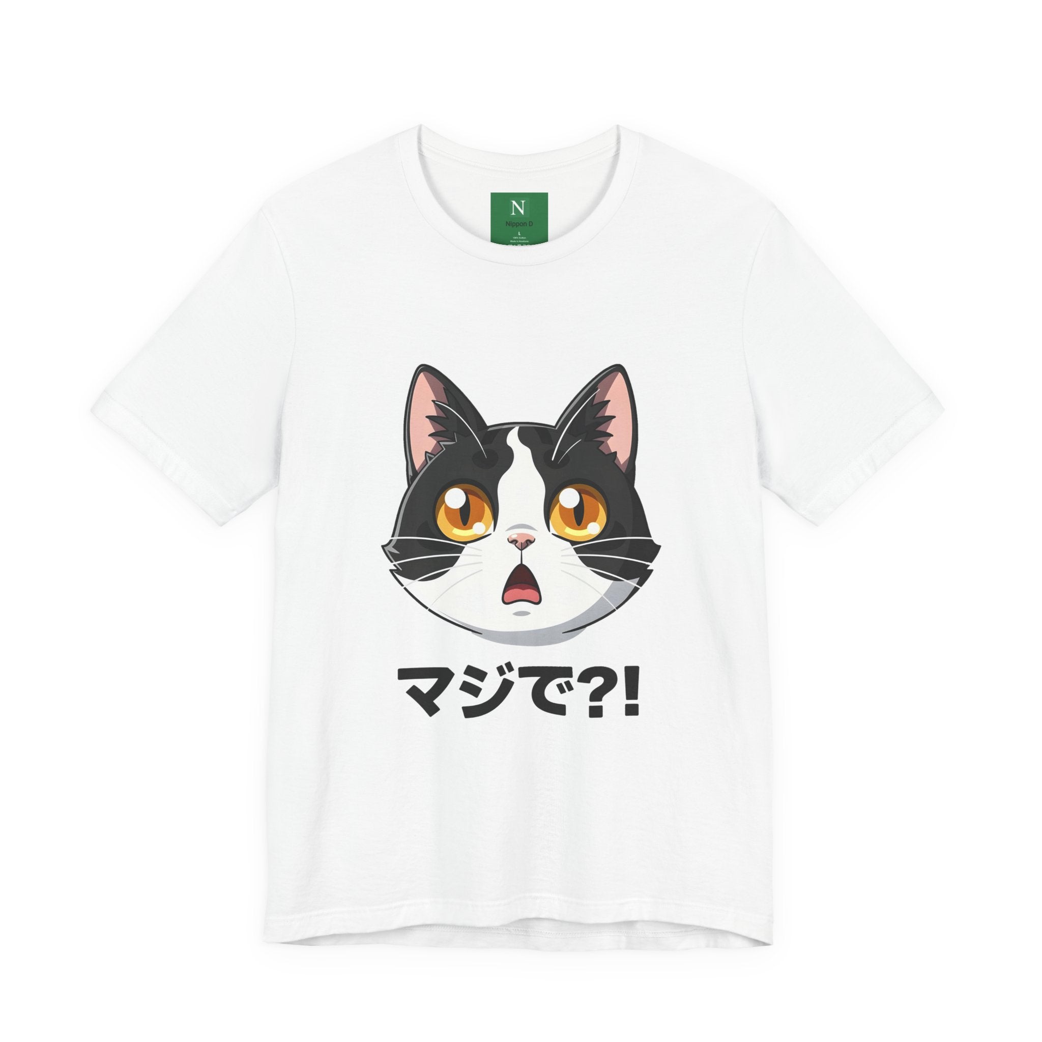 Cat Shock Face Graphic Tee — マジで?! Cute Anime Cat T-Shirt