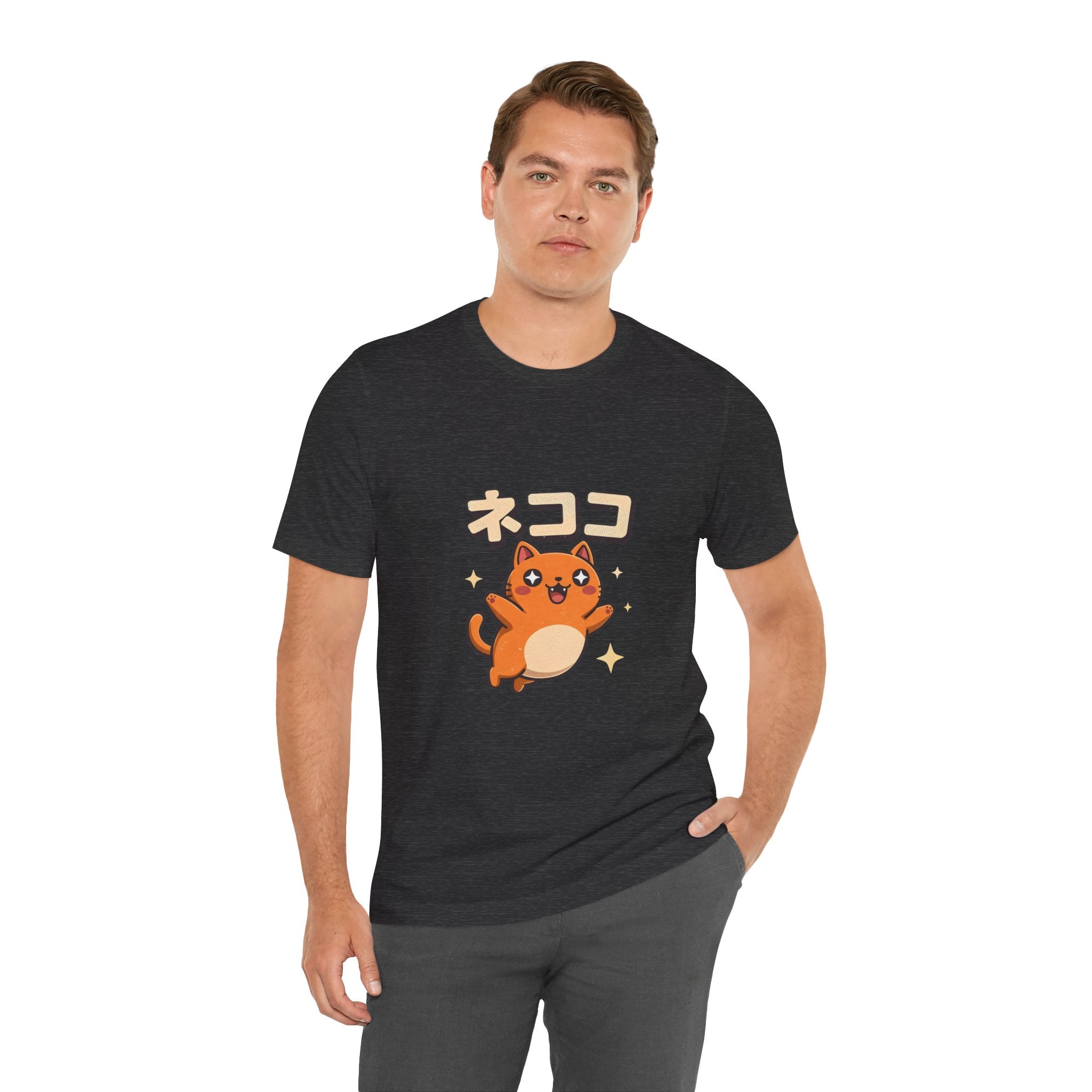 Cute Kawaii Cat Tee — "ネココ" Japanese Cat Graphic T-Shirt