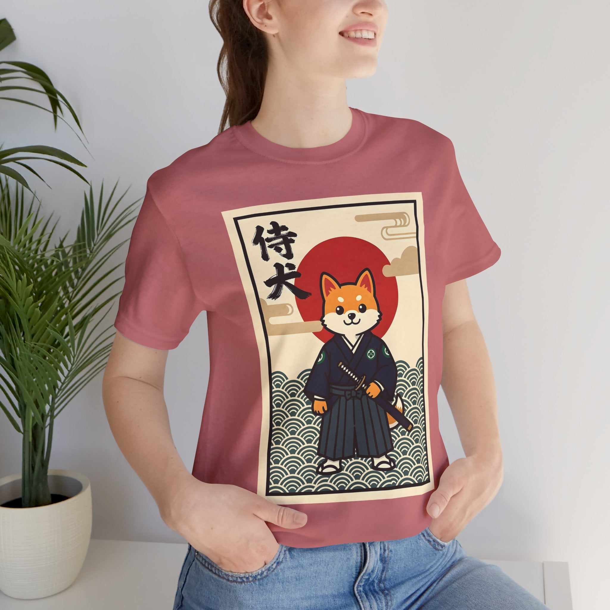 Samurai Shiba Inu Tee — Japanese Vintage Dog Graphic T-Shirt