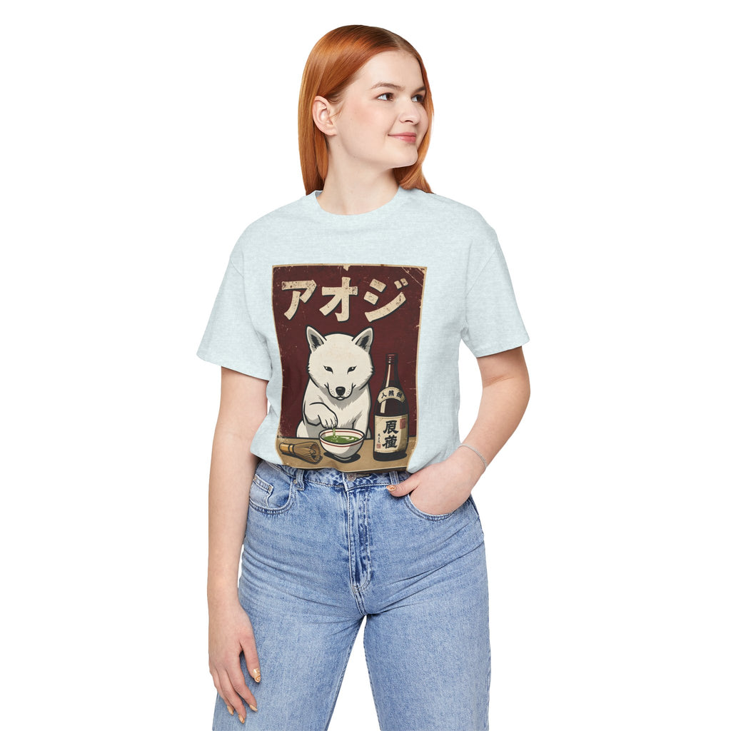 Shiba Inu Ramen Tee — Japanese Dog Dining Graphic T-Shirt