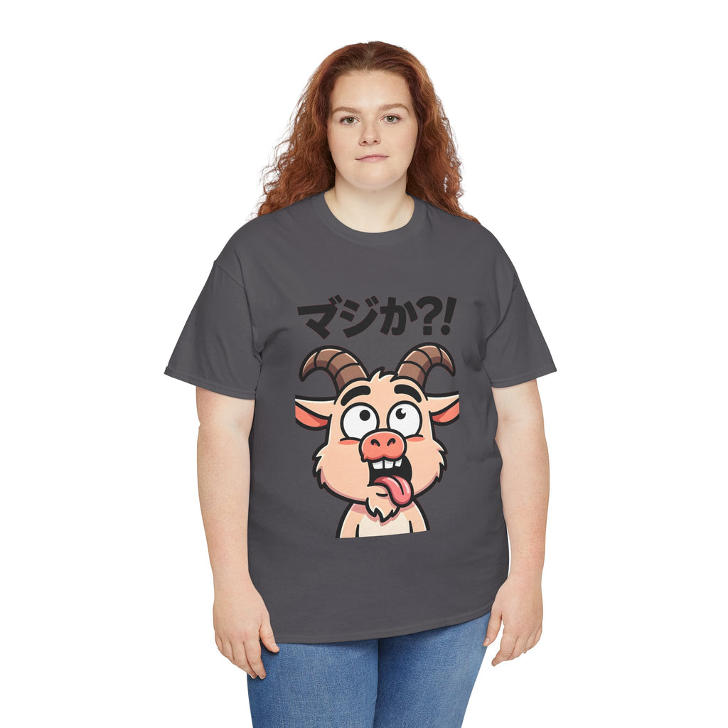 Goat Shock T-Shirt — マジか?! Funny Japanese Cartoon Tee