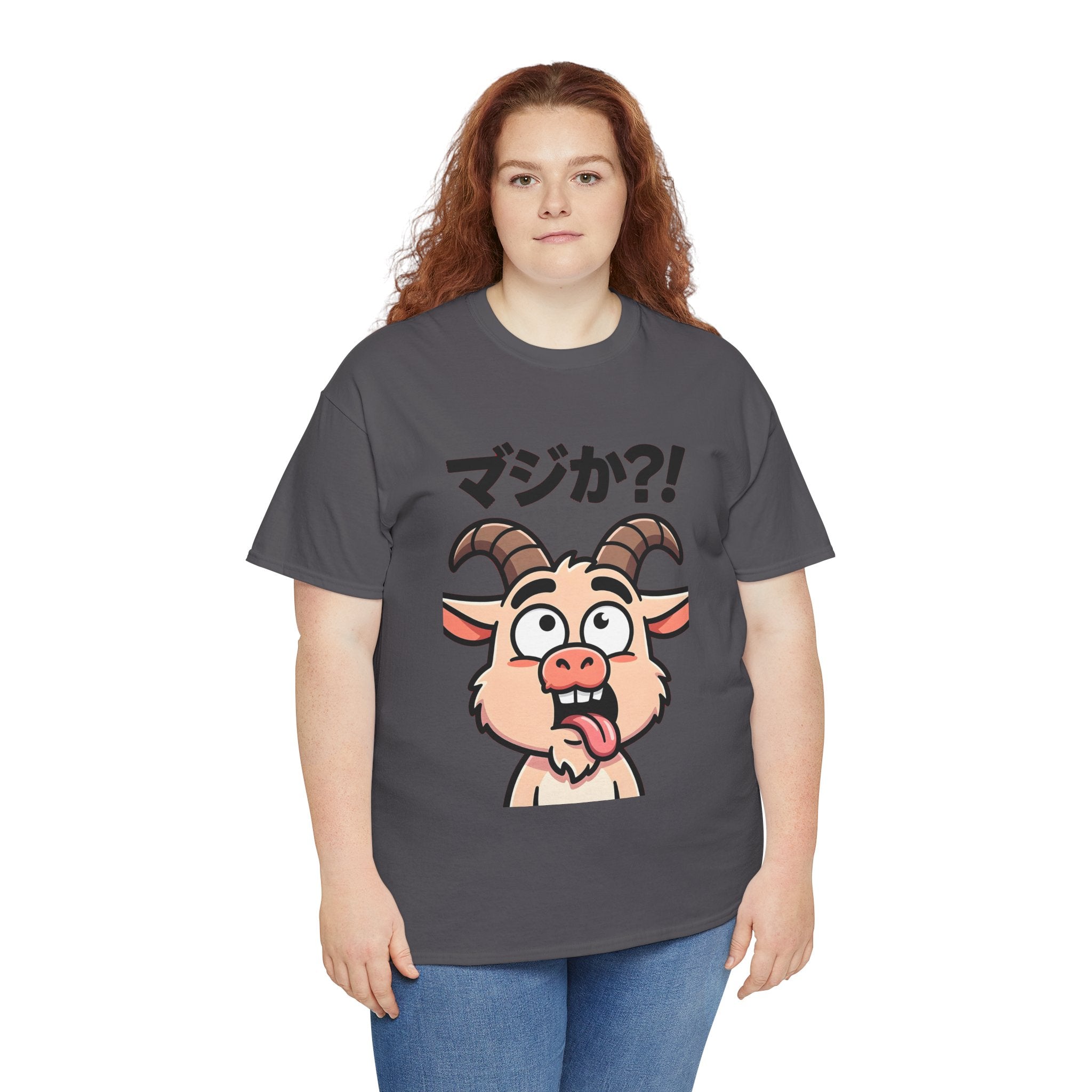 Goat Shock T-Shirt — マジか?! Funny Japanese Cartoon Tee