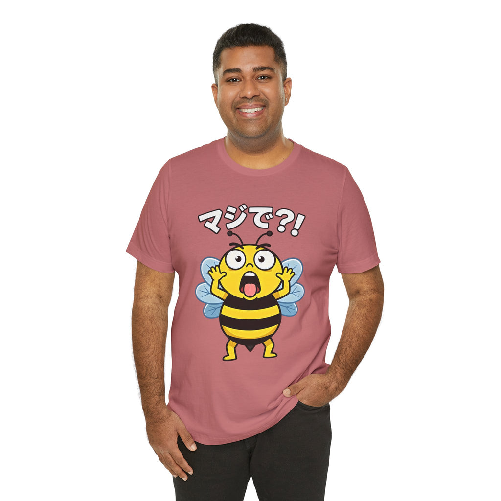 Surprised Bee Tee – マジで?! Cute Japanese Cartoon Graphic T-Shirt