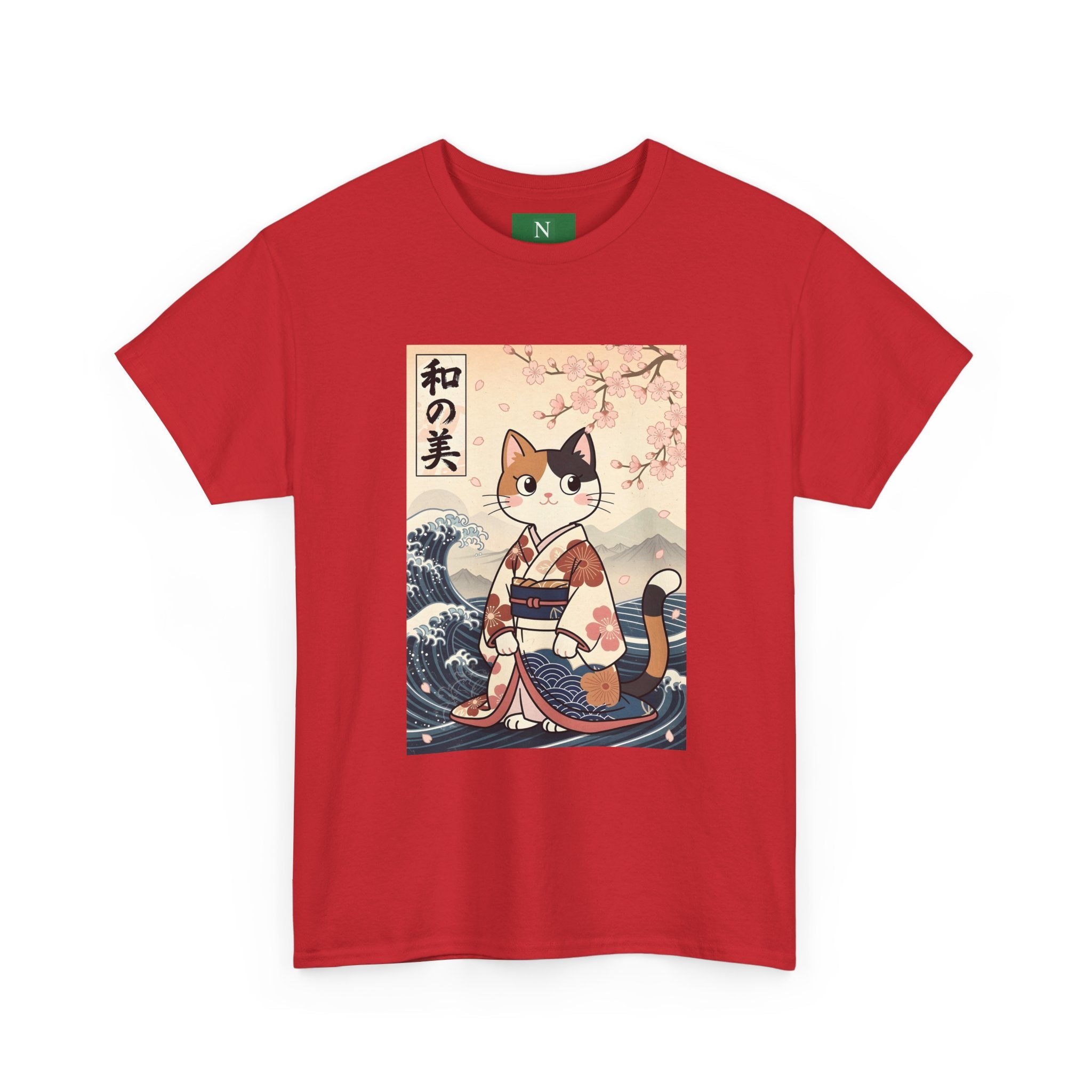 Cat Ukiyo-e T-Shirt — Vintage Japanese Kimono Cat with Cherry Blossoms