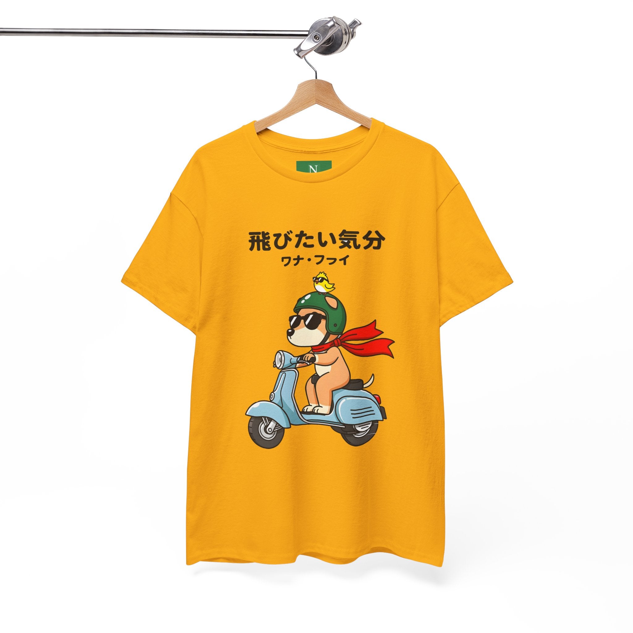 Scooter Dog T‑Shirt — Cute Shiba Riding Vespa with Japanese Text