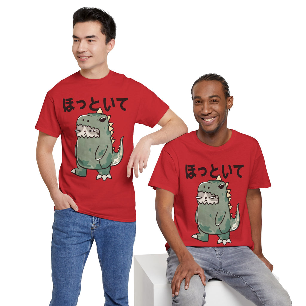 Cute Kawaii Dinosaur Tee with Japanese “ほっといて” (Leave Me Alone)
