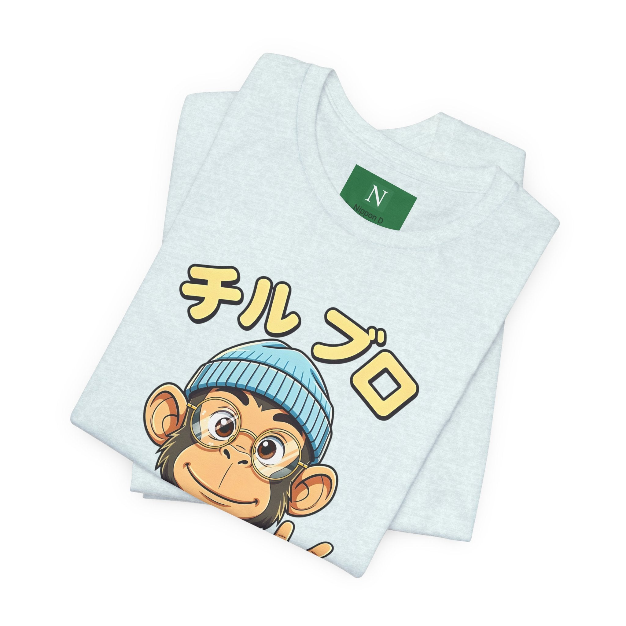 Monkey Peace Sign Tee — Hawaiian Shirt Chimp Graphic with Japanese Text