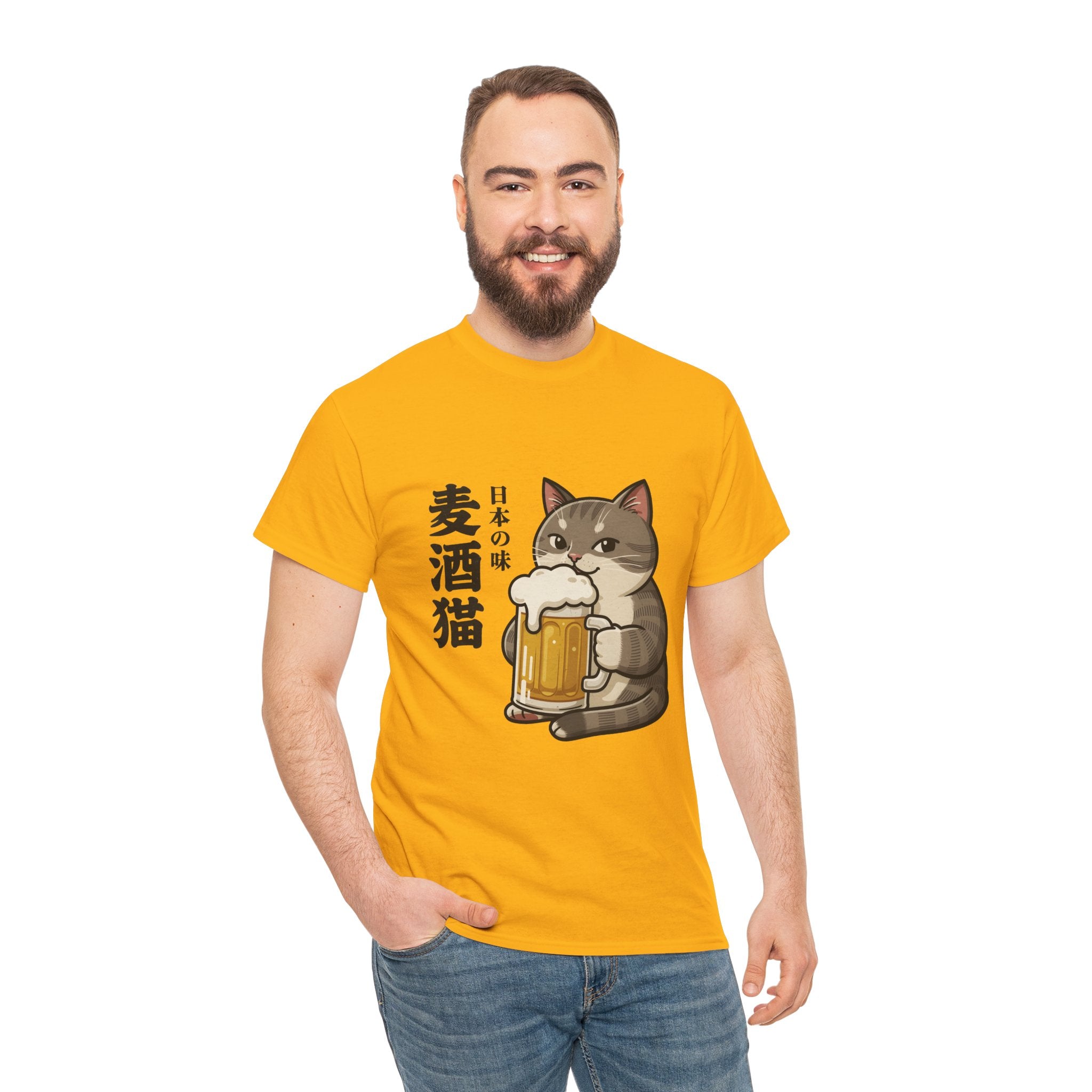 Cat Beer T-Shirt — Cute Japanese '麦酒猫' Drinking Beer Tee