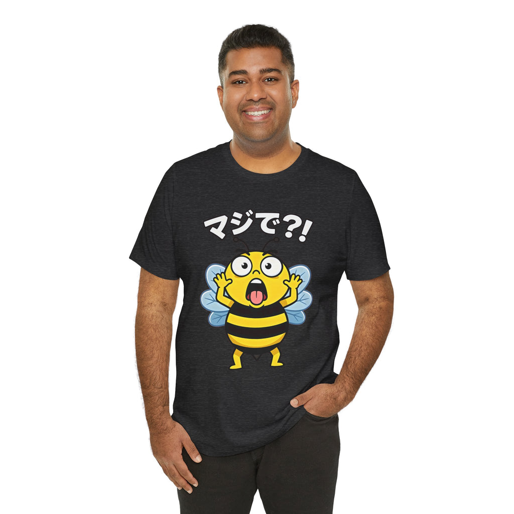 Surprised Bee Tee – マジで?! Cute Japanese Cartoon Graphic T-Shirt